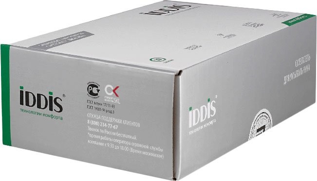 Смеситель для раковины IDDIS Copter COPSB00i01