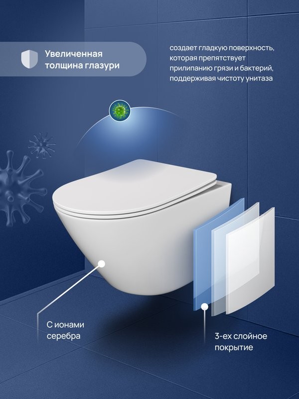 Комплект 3 в 1: Инсталляция Geberit Duofix UP 320 111.300.00.5 (111.950.00.6) + Унитаз подвесной STWORKI Левангер S07401WH безободковый, смыв Торнадо, с микролифтом, антивсплеск + Кнопка Sigma 01 115.770.21.5 глянцевый хром