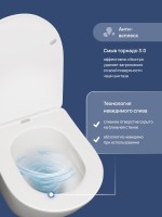 Комплект 3 в 1: Инсталляция Geberit Duofix UP 320 111.300.00.5 (111.950.00.6) + Унитаз подвесной STWORKI Левангер S07401WH безободковый, смыв Торнадо, с микролифтом, антивсплеск + Кнопка Sigma 01 115.770.21.5 глянцевый хром
