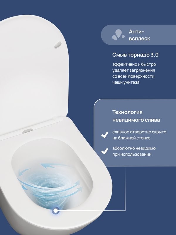 Комплект 3 в 1: Инсталляция Geberit Duofix UP 320 111.300.00.5 (111.950.00.6) + Унитаз подвесной STWORKI Левангер S07401WH безободковый, смыв Торнадо, с микролифтом, антивсплеск + Кнопка Sigma 01 115.770.21.5 глянцевый хром