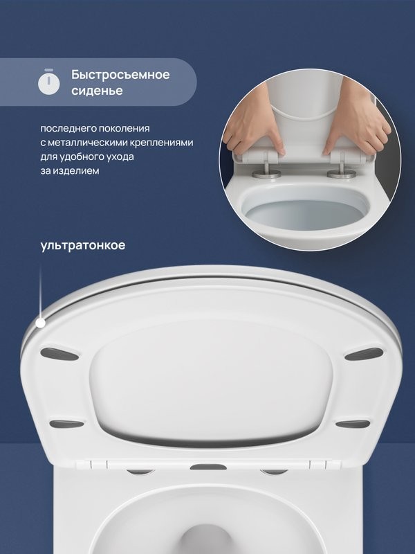 Комплект 3 в 1: Инсталляция Geberit Duofix UP 320 111.300.00.5 (111.950.00.6) + Унитаз подвесной STWORKI Левангер S07401WH безободковый, смыв Торнадо, с микролифтом, антивсплеск + Кнопка Sigma 01 115.770.21.5 глянцевый хром
