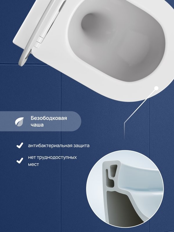 Комплект 3 в 1: Инсталляция Geberit Duofix UP 320 111.300.00.5 (111.950.00.6) + Унитаз подвесной STWORKI Левангер S07401WH безободковый, смыв Торнадо, с микролифтом, антивсплеск + Кнопка Sigma 01 115.770.21.5 глянцевый хром