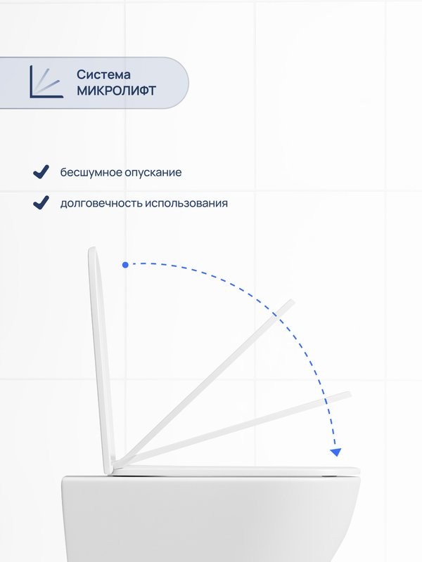 Комплект 3 в 1: Инсталляция Geberit Duofix UP 320 111.300.00.5 (111.950.00.6) + Унитаз подвесной STWORKI Левангер S07401WH безободковый, смыв Торнадо, с микролифтом, антивсплеск + Кнопка Sigma 01 115.770.21.5 глянцевый хром