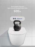 Комплект 3 в 1: Инсталляция Geberit Duofix UP 320 111.300.00.5 (111.950.00.6) + Унитаз подвесной STWORKI Левангер S07401WH безободковый, смыв Торнадо, с микролифтом, антивсплеск + Кнопка Sigma 01 115.770.21.5 глянцевый хром