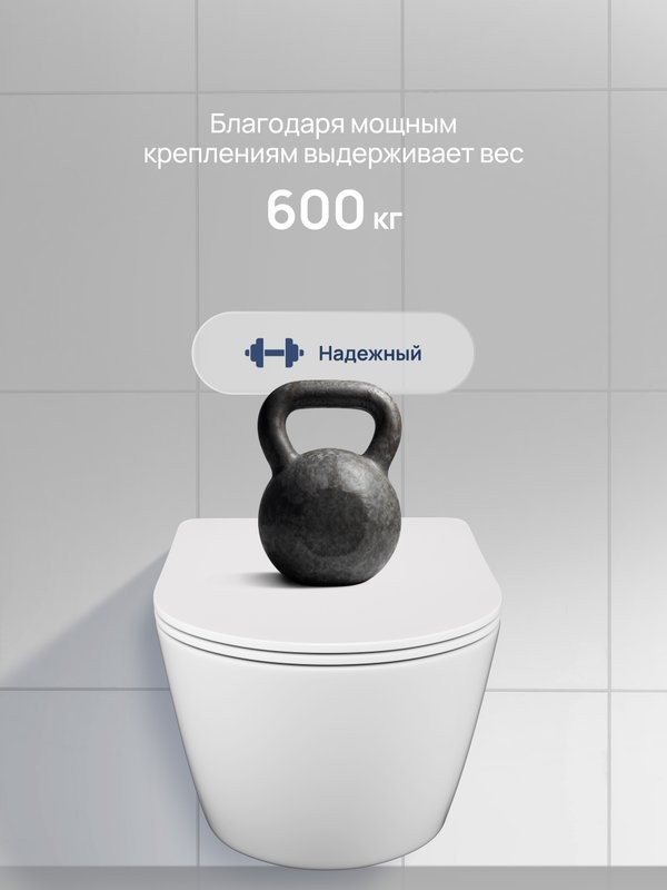 Комплект 3 в 1: Инсталляция Geberit Duofix UP 320 111.300.00.5 (111.950.00.6) + Унитаз подвесной STWORKI Левангер S07401WH безободковый, смыв Торнадо, с микролифтом, антивсплеск + Кнопка Sigma 01 115.770.21.5 глянцевый хром