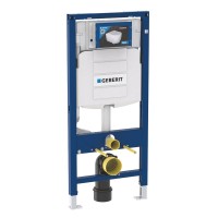 Комплект 3 в 1: Инсталляция Geberit Duofix UP 320 111.300.00.5 (111.950.00.6) + Унитаз подвесной STWORKI Левангер S07401WH безободковый, смыв Торнадо, с микролифтом, антивсплеск + Кнопка Sigma 01 115.770.21.5 глянцевый хром