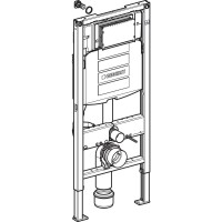 Комплект 3 в 1: Инсталляция Geberit Duofix UP 320 111.300.00.5 (111.950.00.6) + Унитаз подвесной STWORKI Левангер S07401WH безободковый, смыв Торнадо, с микролифтом, антивсплеск + Кнопка Sigma 01 115.770.21.5 глянцевый хром