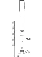 Душевой гарнитур Grohe Euphoria Cosmopolitan 27369000