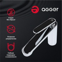 Смеситель для раковины Agger Beauty Beauty A2602100 для раковины