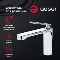 Смеситель для раковины Agger Beauty Beauty A2602100 для раковины