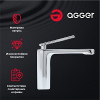 Смеситель для раковины Agger Beauty Beauty A2602100 для раковины