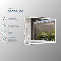 Мебель для ванной комнаты SanStar Darko 100 L под стиральную машину дуб вотан, графит софт, раковина Космос