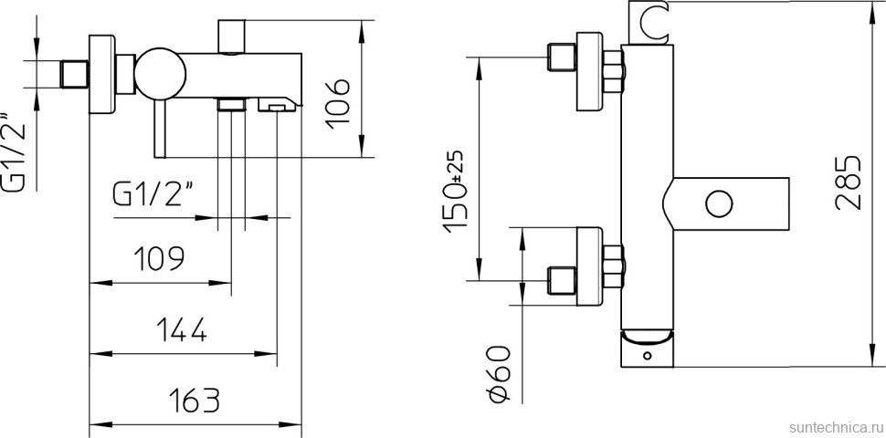 Смеситель для ванны с душем Bossini OKI Z005101.030