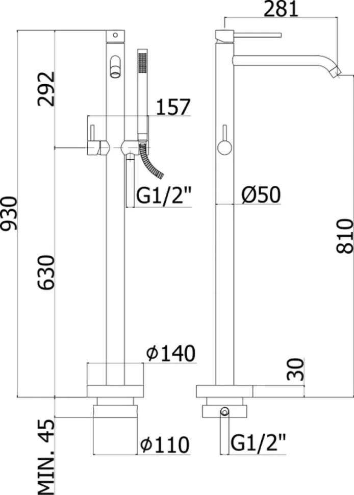 Напольный смеситель для ванны с душем Paffoni Light LIG032NO