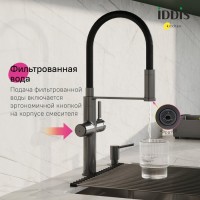 Смеситель для кухни IDDIS Ikon IKNGMFFi05 с гибким изливом, матовый графит