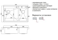 Кухонная мойка ZorG LUX 78-2-51-L GRAFIT
