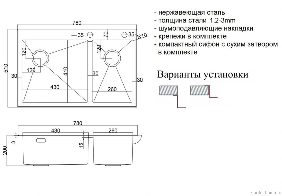 Кухонная мойка ZorG LUX 78-2-51-L GRAFIT