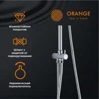 Душевая стойка Orange O-Shower O-Shower OW02 Душевая стойка Orange O-Shower O-Shower OW02