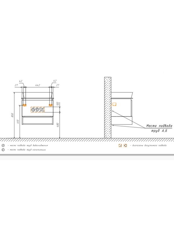 Тумба с раковиной Comforty Прага 60 подвесная, белый дуб, с раковиной 9055RA-50