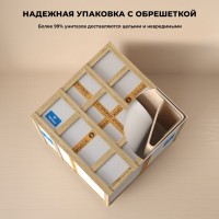 Унитаз подвесной Wellsee Pure BY Wellsee 182603001 безободковый, с микролифтом, матовый белый