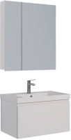 Мебель для ванной комнаты Lemark Veon mini 70 белая глянцевая, 1 ящик