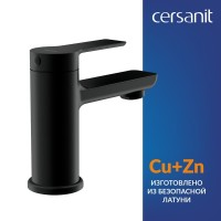 Смеситель для раковины Cersanit Вайб (Vibe) 68926 матовый черный Смеситель для раковины Cersanit Вайб (Vibe) 68926 матовый черный