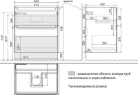 Тумба под раковину Lemark Buno 70 белая глянцевая, 2 ящика