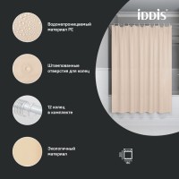 Штора для ванной IDDIS Promo P01PE18i11 200х180, бежевая