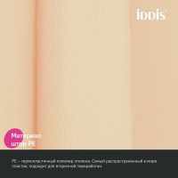 Штора для ванной IDDIS Promo P01PE18i11 200х180, бежевая