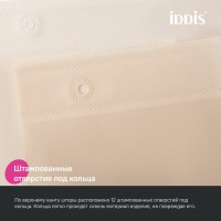 Штора для ванной IDDIS Promo P01PE18i11 200х180, бежевая