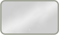 Зеркало CONTINENT Demure 120х80 с подсветкой Зеркало CONTINENT Demure 120х80 с подсветкой