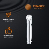 Гигиенический душ Orange HS004cr