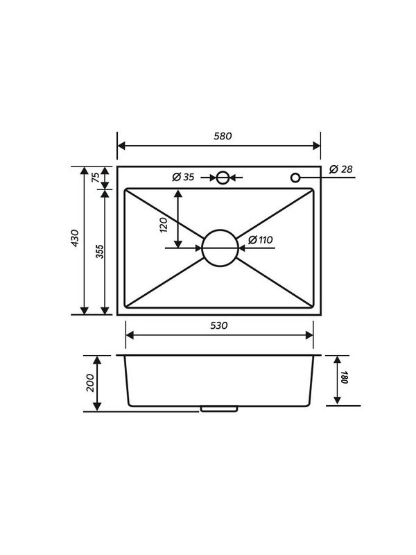 Мойка кухонная РМС MR-5843 c корзиной и дозатором, нержавеющая сталь