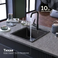Мойка кухонная Domaci Палермо PR-425-004 черная Мойка кухонная Domaci Палермо PR-425-004 черная