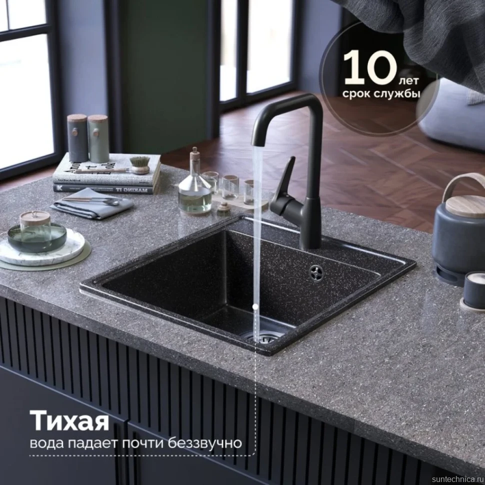 Мойка кухонная Domaci Палермо PR-425-004 черная