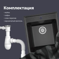 Мойка кухонная Domaci Палермо PR-425-004 черная Мойка кухонная Domaci Палермо PR-425-004 черная