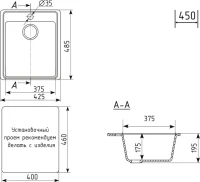 Мойка кухонная Domaci Палермо PR-425-004 черная Мойка кухонная Domaci Палермо PR-425-004 черная