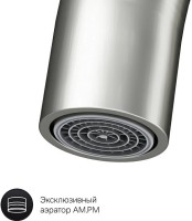 Смеситель для кухни AM.PM Like F8007111