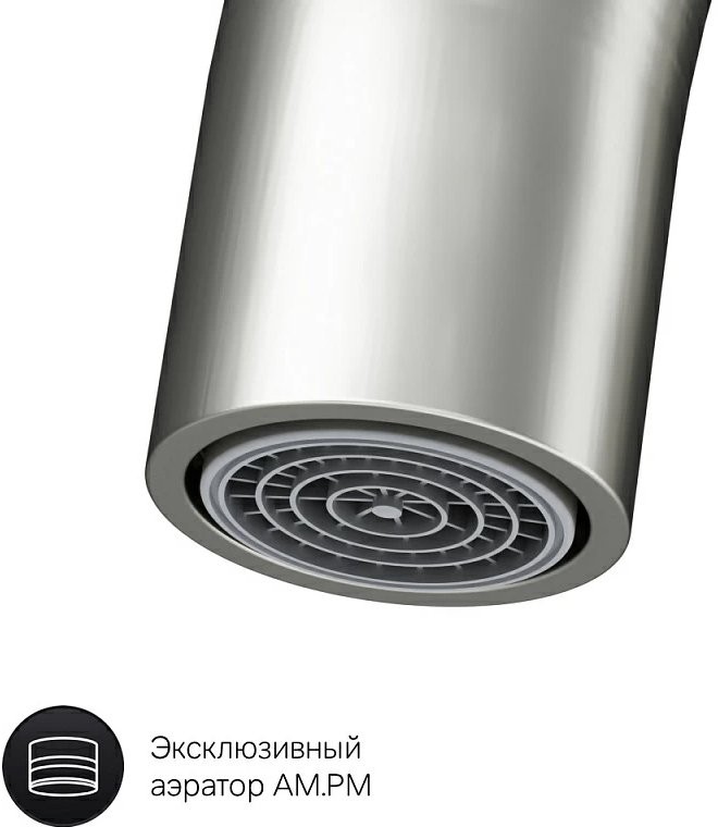 Смеситель для кухни AM.PM Like F8007111