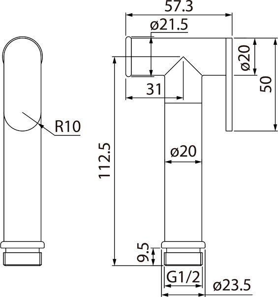 Гигиенический душ IDDIS Bidet Hand Shower 020BBLGi20 черный