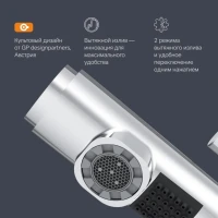 Смеситель для раковины AM.PM X-Joy S F85B02900 хром Смеситель для раковины AM.PM X-Joy S F85B02900 хром