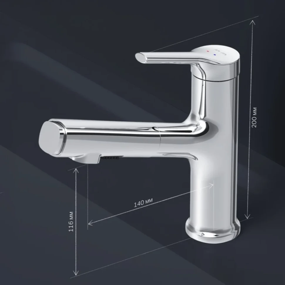 Смеситель для раковины AM.PM X-Joy S F85B02900 хром