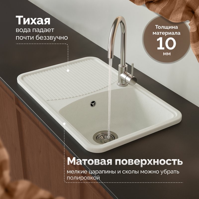 Мойка кухонная Domaci Парма 76-47-200 белая