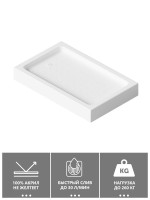 Поддон для душа Abber AD3C139 130х90 см, белый Поддон для душа Abber AD3C139 130х90 см, белый