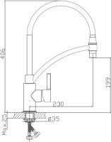 Смеситель для кухни Haiba HB72505 хром, серый