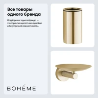 Набор Стакан Boheme Uno 10982-MG + Мыльница 10973-MG Набор Стакан Boheme Uno 10982-MG + Мыльница 10973-MG
