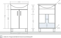 Тумба с раковиной СаНта Уют 55