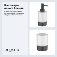 Набор Стакан AQUATEK Лира AQ4428MB + Дозатор AQ4429MB Набор Стакан AQUATEK Лира AQ4428MB + Дозатор AQ4429MB