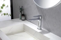 Смеситель для раковины Abber Weiss Insel AF8010 хром Смеситель для раковины Abber Weiss Insel AF8010 хром