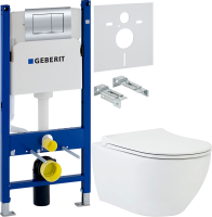 Комплект Унитаз подвесной beWash Bogen 88303601 с сиденьем микролифт, с функцией биде белый + Инсталляция Geberit Duofix Delta 458.163.21.1 с кнопкой смыва, хром + Звукоизоляция